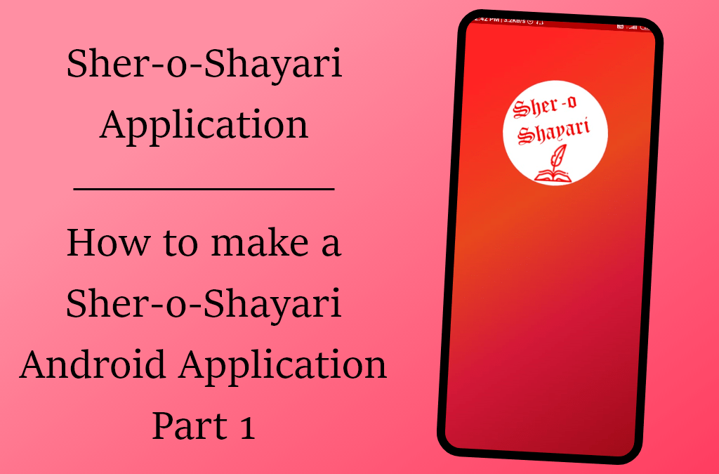 sher-o-shayari-app-from-scratch-feature