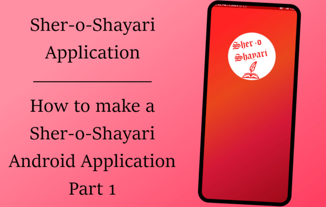 sher-o-shayari-app-from-scratch-feature